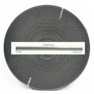 DecraLed Платина (Platinum) 3мм / 50м