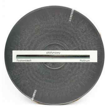 DecraLed Платина (Platinum) 3,5мм / 25м