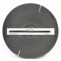 DecraLed Платина (Platinum) 4.5мм / 50м